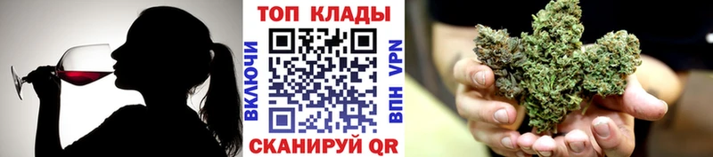 Купить наркотики Кольчугино Конопля Меф Кокаин ГАШИШ
