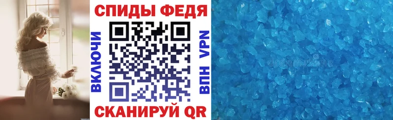 Amphetamine Розовый  shop официальный сайт  Кольчугино 