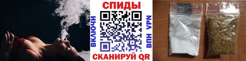 Бутират бутик  Кольчугино 