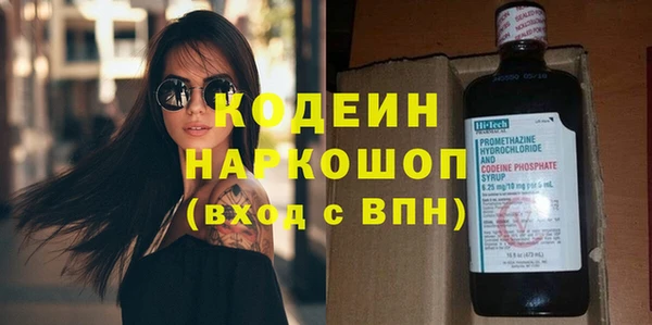спайс Богданович