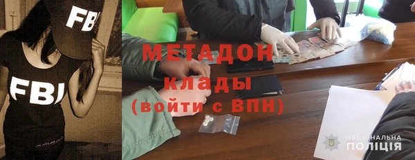 спайс Богданович