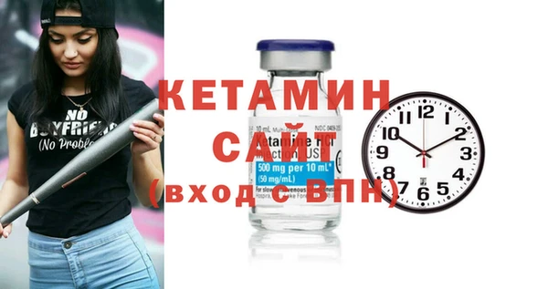 спайс Богданович