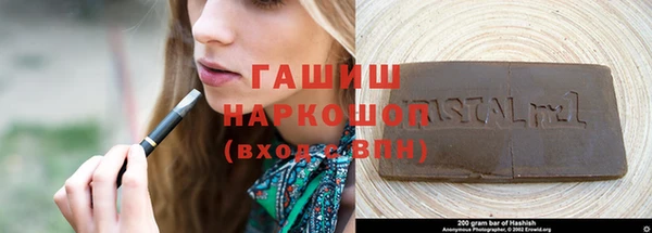 спайс Богданович