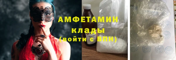таблы Богородицк