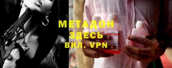 спайс Богданович
