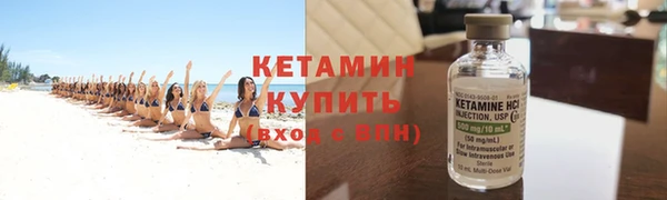 таблы Богородицк