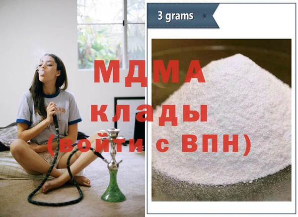 спайс Богданович