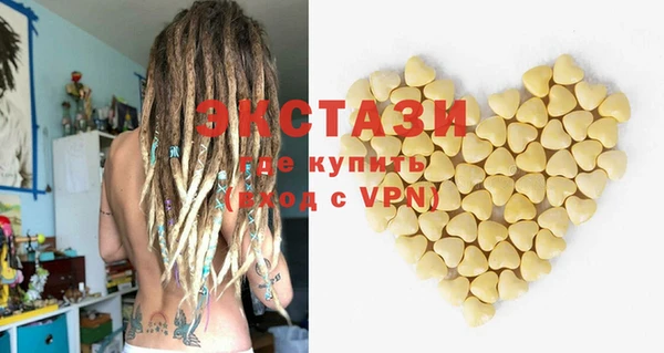 спайс Богданович