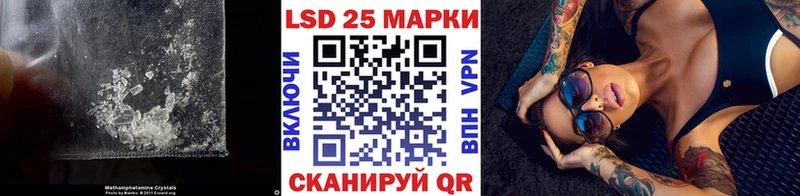 ЛСД экстази кислота  цены   МЕГА сайт  Кольчугино 