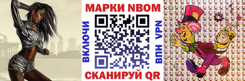 блэк спрут ONION  магазин продажи наркотиков  Кольчугино  Наркотические марки 1500мкг 